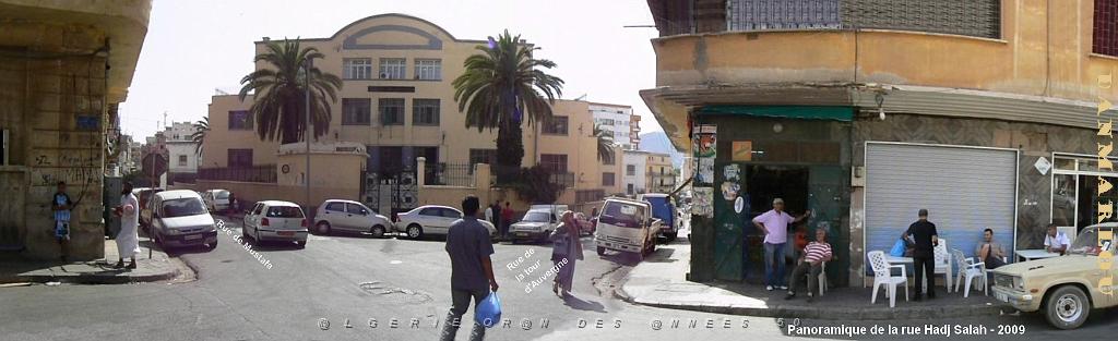ORAN 2009 pano Rue Hadj Salah 02.jpg
